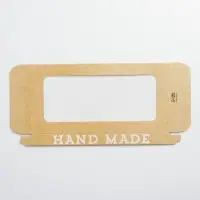 Коробка для шоколада, кондитерская упаковка, &laquo;Hand made&raquo;, с окном, 17.3 х 8.8 х 1.5 см