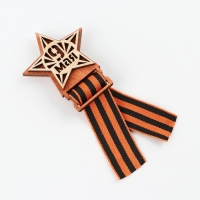 Значок деревянный с лентой &laquo;9 мая, звезда&raquo;, 6 х 7,5 см, георгиевская лента