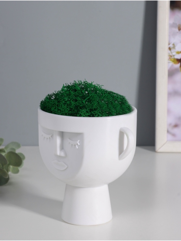 Кашпо пластиковое "Чаша" 10,5*9*11,5 см белый