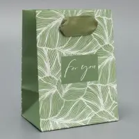 Пакет подарочный ламинированный, упаковка, &laquo;Для тебя&raquo;, 9 х 12 х 6.5 см