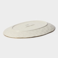 Блюдо фарфоровое сервировочное Magistro Poursephona, 30,7&times;21,5 см, цвет бежевый
