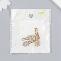 Декор для творчества металл, стразы "Ключик" золото 2,5х0,9 см