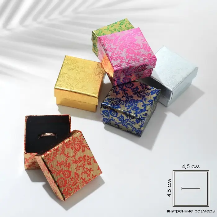 Коробочка подарочная под серьги &laquo;Роза блестящая&raquo; 5&times;5 (размер полезной части 4.5&times;4.5 см), МИКС, вставка чёрная