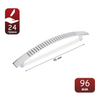 Ручка скоба STANDART РС001, м/о 96 мм, цвет хром, 4 шт TMP