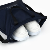 Мешок для обуви "Base", цвет графит, два вида ручек, 41х31 см