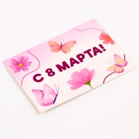 Цветы своими руками из меховых палочек &laquo;Букет лилий&raquo;, набор для творчества на 8 марта