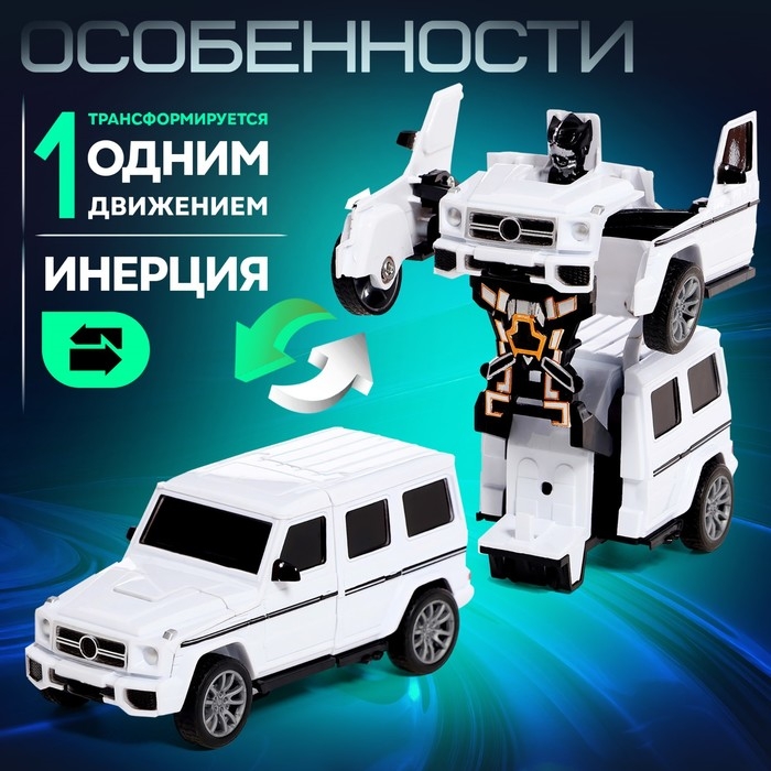 Робот &laquo;Джип&raquo;, трансформируется автоматически при столконовении, цвет МИКС