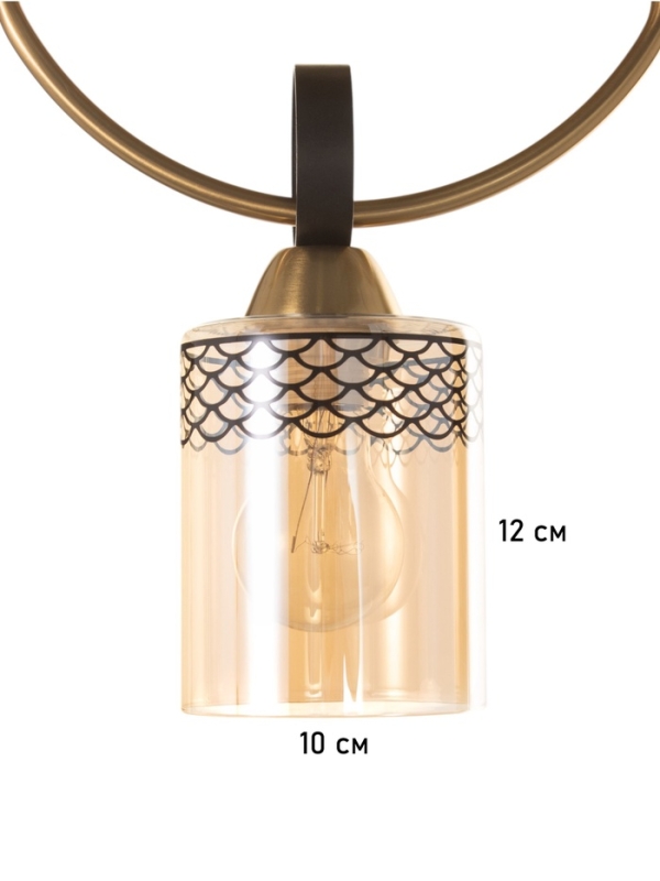 Люстра "Океан" 1х40Вт Е27 латунь 22х15х28см