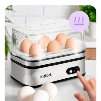 Яйцеварка электрическая автоматическая - КТ-6957 - 400 Вт