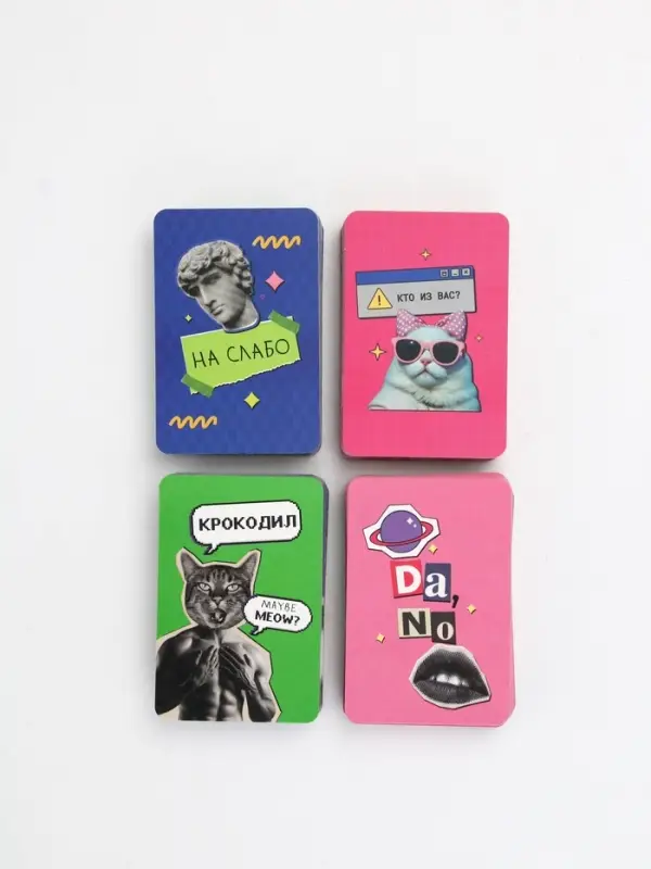 Настольная игра для тигриц "Women момэнт"