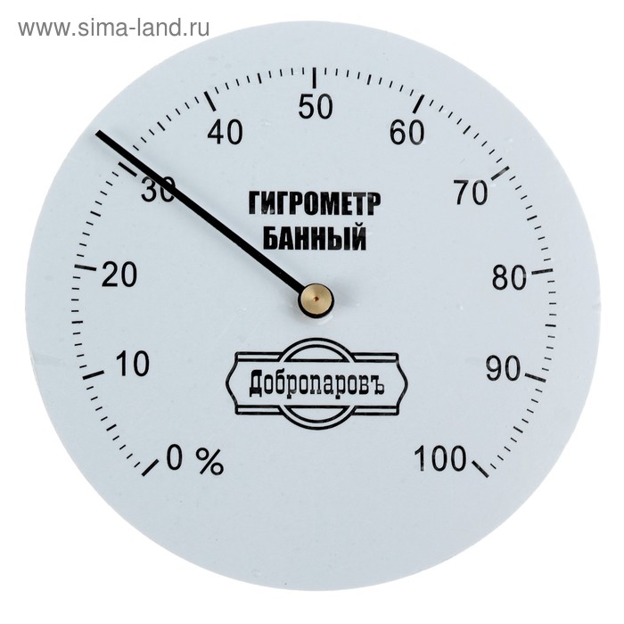 Гигрометр механический, круглый