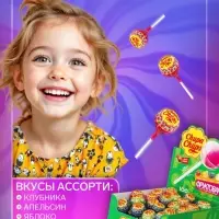 Карамель &laquo;Чупа-Чупс&raquo;, ассорти с соком&raquo; кола, 12 г