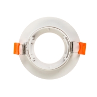 Светильник встраиваемый, поворотный, под лампу MR16, круг, пластик, белый