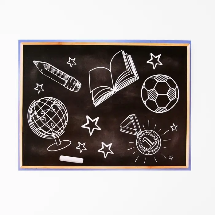 Диплом-фоторамка на выпускной &laquo;Выпускник начальной школы&raquo;, 350 г/м&sup2;