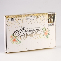 Алмазная мозаика с частичным заполнением на холсте &laquo;Девушка с клинком&raquo;&lrm;, 20 х 30 см