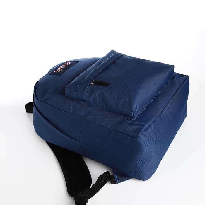 Рюкзак школьный из текстиля на молнии, наружный карман, цвет синий