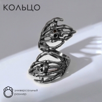 Кольцо &laquo;Перстень&raquo; череп на костях, цвет чернёное серебро, безразмерное