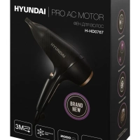 Фен H-HD0767 2000Вт черный