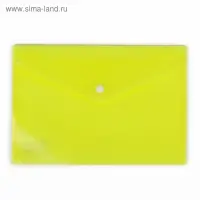 Папка-конверт на кнопке, А5, 180 мкм, рифлёная, МИКС