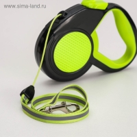 Рулетка "Пижон" светоотражающая, 5 м, до 25 кг, трос, прорезиненная ручка, зелёная