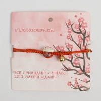 Браслет &laquo;Котик&raquo; нэко, цвет красный в золоте