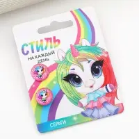 Серьги гвоздики &laquo;Стиль на каждый день&raquo; 1.5 х 1.5 см