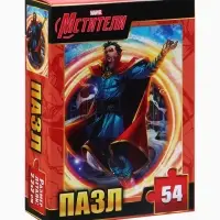 Пазлы детские для мальчиков &laquo;Мстители&raquo;, набор 10в1, 54 детали в каждом