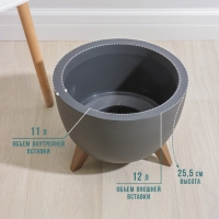 Кашпо на ножках &laquo;Флориан&raquo;, 12 л, d=35 см, h=25,5 см, цвет графитовый