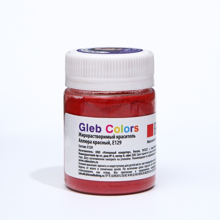 Набор жирoрастворимых красителей Gleb colors 10 цветов Набор жирoрастворимых красителей Gleb colors 10 цветов