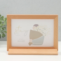 Фоторамка дерево на 1 фото 13х18 см "Бьерг" 19,5х6х15 см