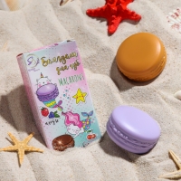 Набор из двух бальзамов для губ &laquo;Вишня&raquo;, &laquo;Лесные ягоды&raquo;