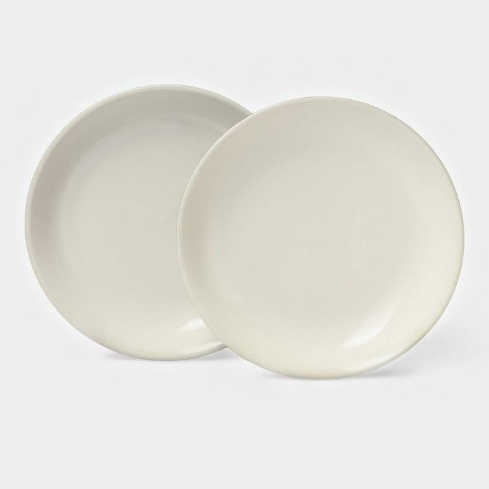 Набор тарелок керамических Magistro Matt black, 950 мл, 23,5&times;4 см, 2 шт