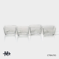 Менажница стеклянная Magistro &laquo;Званый прием&raquo;, 4 секции, 250 мл, 22,5&times;19&times;6 см