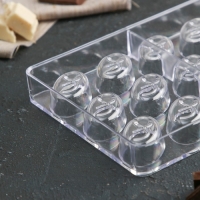 Форма для конфет и шоколада KONFINETTA &laquo;Бесконечность&raquo;, 27,5&times;17,5&times;2,5 см, 21 ячейка 3,5&times;2&times;1,2 см, цвет прозрачный