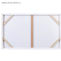 Картина-холст на подрамнике "На речке" 60х100 см