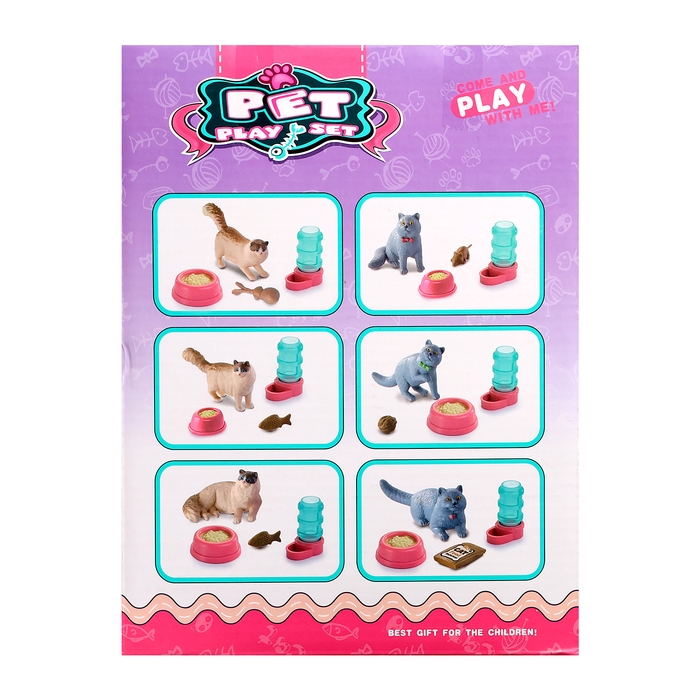 Игрушка-сюрприз в шаре &laquo;Котята&raquo;, МИКС