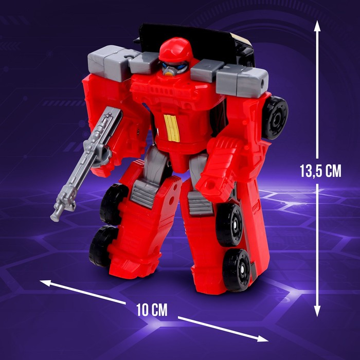 Робот &laquo;Пожарный&raquo;