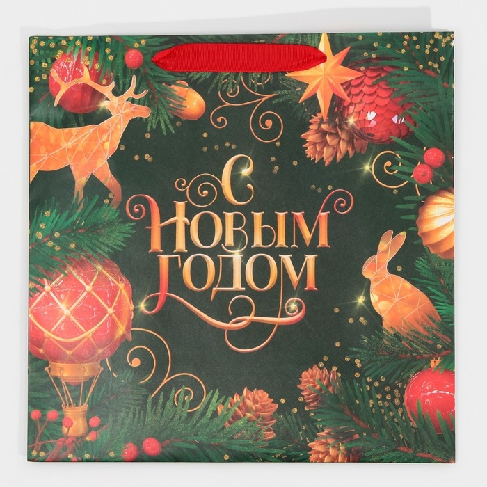 Пакет подарочный новогодний ламинированный квадратный &laquo;Gold&raquo;, 30 х 30 х 12 см, Новый год