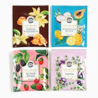 Чайная коллекция "Всё исполнит новый год", 52 шт