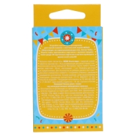 Настольная игра &laquo;МЕМО. Флаги. Мир&raquo;