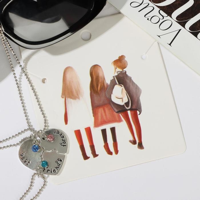 Кулоны &laquo;Неразлучники&raquo; тройное сердце, цветные в серебре, 45 см