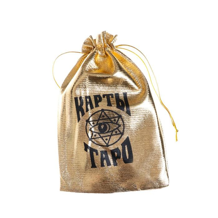 Оракул &laquo;Для начинающих&raquo;, 36 карт (6х11 см), мешочек (12х19 см), 16+