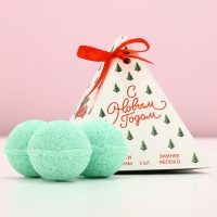 Подарочный набор косметики &laquo;С Новым Годом!&raquo;, бомбочки для ванны, 3 х 40 г, ЧИСТОЕ СЧАСТЬЕ