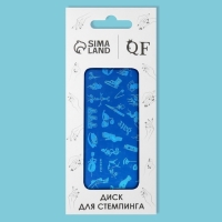 Диск для стемпинга металлический &laquo;Стильный LOOK&raquo;, 12 &times; 6 см