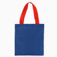 Новый год! Мешок для конфет &laquo;Дед Мороз&raquo;