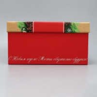 Коробка подарочная новогодняя складная &laquo;С наилучшими пожеланиями&raquo;, 31.2 х 25.6 х 16.1 см, Новый год