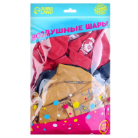 Воздушный шар латексный 12" &laquo;С Днём рождения&raquo; , шляпа, 50 шт.