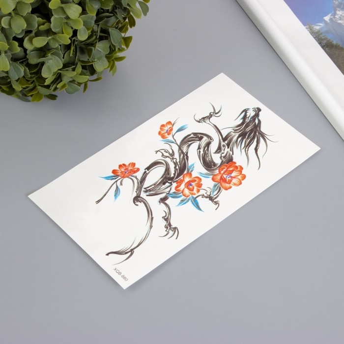 Татуировка на тело цветная "Дракон чернильный с оранжевыми цветами" 11,4х21 см