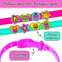 Набор для творчества &laquo;Создай браслет с шармами. Фруктики&raquo;