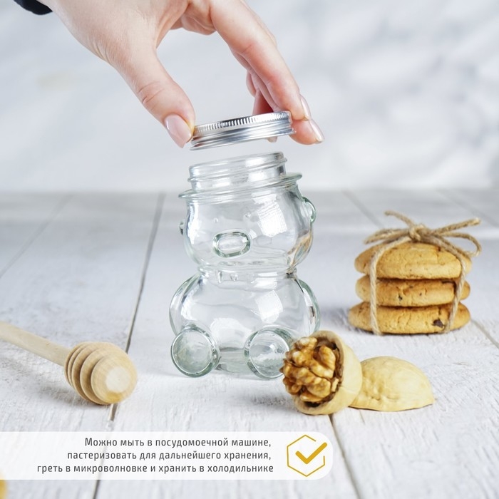 Баночка стеклянная для мёда и варенья Доляна &laquo;Медвежонок&raquo;, 40 мл, 5&times;6,5 см
